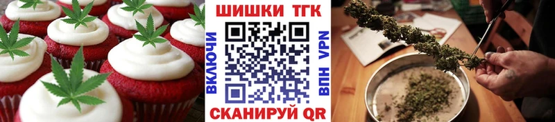 площадка какой сайт где можно купить Абинск Cannafood марихуана