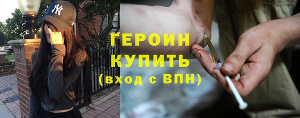 mdpv Магадан