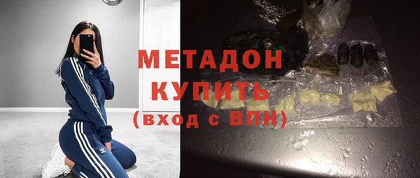 синтетический гашиш Аркадак