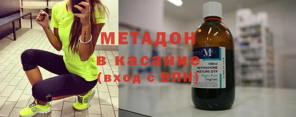 кокаин перу Арсеньев