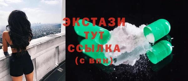 кокаин перу Арсеньев