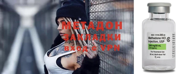 mdpv Магадан