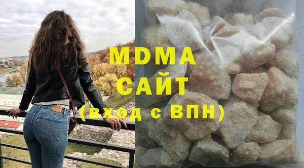 бошки Майский
