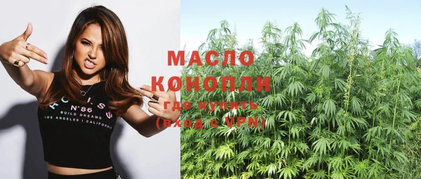 герыч Магас