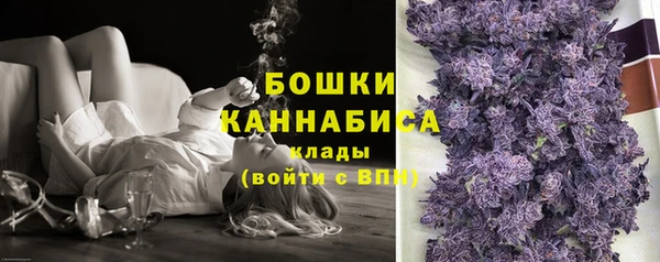 меф Алексеевка