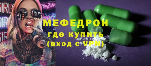 бошки Майский
