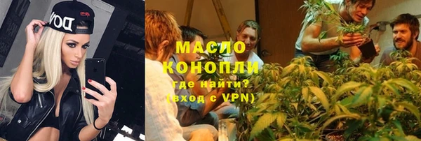 бошки Майский